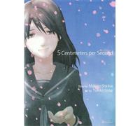 5 Centimeters per Second