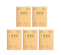 5 cuadernos de escritura de 4, 92 x 6, 89 pulgadas con 16 hojas cada uno para papel educativo de matemáticas chinas