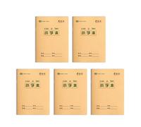 5 cuadernos de escritura de 4, 92 x 6, 89 pulgadas con 16 hojas cada uno para papel educativo de matemáticas chinas