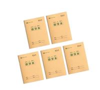 5 cuadernos de escritura de 4, 92 x 6, 89 pulgadas con 16 hojas cada uno para papel educativo de matemáticas chinas