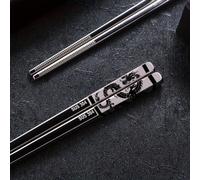 5 de Palillos de Metal Reutilizables, Palillos de Acero Inoxidable Multipack para Lavavajillas, Palillos Grabados con Láser Antideslizantes Japoneses Coreanos para Cocinar y con Set de Regalo