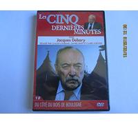 5 dernières minutes : du coté du bois de boulogne [Francia] [DVD]
