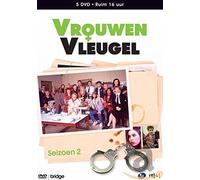 5 Disk Scanavo - Vrouwenvleugel S2
