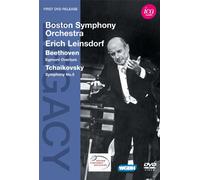 ベートーヴェン:エグモント序曲/チャイコフスキー:交響曲 第5番[DVD]