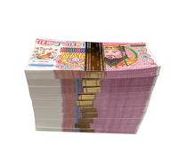5 fajos de Papel Moneda Fantasma(Mixed Size Face Value (1 Yuan - Trillion Yuan))
