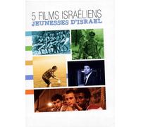 5 films israéliens : Jeunesses d'Israël [Francia] [DVD]