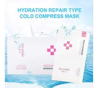 5 hojas de reparación de compresas frías, mascarillas faciales, EGF médica, crema hidratante antienvejecimiento que previene la alergia, suero facial, anti arrugas y blanqueamiento