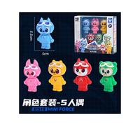 (5 juegos) Nuevo Mini Secret Service Beast King Power Fule Character Set Muñeca Millet Muñeca Infantil