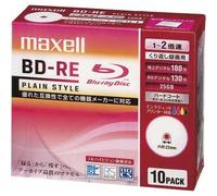 5 mm blanco Carcasa de plástico correspondiente be25vplwpa. 10S cada lámina de impresión de One 10 BD-RE25GB PL serie 2 MAXELL 8 x grabación [importación de Japón]