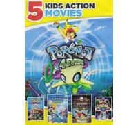 5-MOVIE KIDS ACTION [DVD] [Region 1] [NTSC] [US Import]