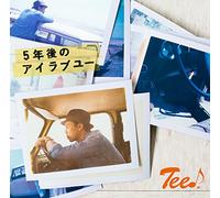 5 Nen Go No I Love You – Universal Music Group