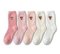 5 Pairs Highland Cow Slipper Socks, Highland Cow Fluffy Socks, Cartoon Highlands Cows Plush Sockss for Cold-Free Home Comfort Warmth, Highlands Cows Gifts for Women (C)
