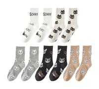 5 Pares De Calcetines Con Estampado De Gatos, Calcetines Bonitos De Dibujos Animados, Calcetines Hasta La Pantorrilla Para Mujer, Calcetines De Punto Cálidos, Calcetines Cómodos Y Transpirables