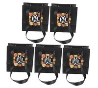 5 Piezas Bolsa De Tumba Bolsa De Almacenamiento De Bolsa De De Flores De Cementerio Grandes Bolsas De Decoraciones De Ching Ming Pequeña Papel