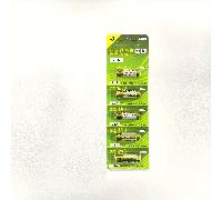 5 pilas alcalinas de 23A 12V, diseñadas para un solo uso y no recargables, ideales para timbres, despertadores, llaves de coche y juguetes - V23GA L1028 GP23A LRV08