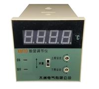 5 uds medidor de aparatos eléctricos instrumento electrónico Digital de Control de temperatura XMTD-2201 horno KE 02(XMTD-2201 E)