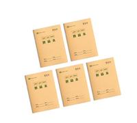 5 unidades de 4, 92 x 6, 89 pulgadas cada uno con 16 hojas para aprendizaje de matemáticas chinas, cuadernos de escritura, blocs de notas, papel