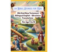 50 Bible Stories for Kids | Old And New Testament Bilingual English - Ukrainian Translations | For Age 4 to 10