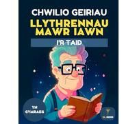 50 CHWILIO GEIRIAU I DAID - LLYTHRENNAU MAWR IAWN - WORD SEARCH IN WELSH - LARGE PRINT - SENIORS - GRANDPA: Posau geiriau hawdd, print mawr, ymarfer ... | Seniors | Grandpa | Chwilio geiriau i daid