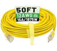 50 ft 12/3 Outdoor Extension Cord Waterproof Heavy Duty with Lighted Indicator End 12 Gauge 3 Prong, Flexible Cold-Resistant Long Power Cord Outside, 15Amp 1875W SJTW Yellow ETL Listed POWGRN