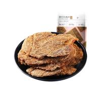 50 g de carne de res en rodajas con cinco especias, córtela con la mano y saboree el rico sabor carnoso.(2bag)