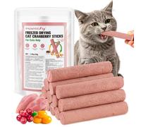 50 g de golosinas para gatos de arándanos, pollo para gatos para proteger el tracto urinario y limpieza dental, aperitivo liofilizado para gatos