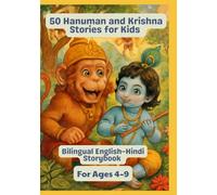 50 Hanuman and Krishna Stories for Kids | Bilingual English-Hindi Storybook | For Ages 4-9
