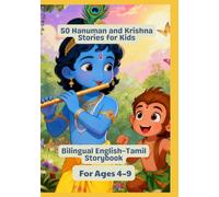 50 Hanuman and Krishna Stories for Kids | Bilingual English-Tamil Storybook | For Ages 4-9