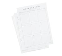 50 hojas de libros de ejercicios de matemáticas, grados 3º y 4º, libros de práctica de suma y resta verticales dentro de 100