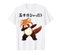 50 pasos panda rojo refranes citas bromas chistes dajalet divertido manga corta Camiseta