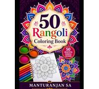 50 Rangoli Coloring Book