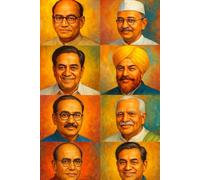 50 TOP INDIAN CHIEF MINISTERS OF ALL-TIME - AMAZING FACTS: KNOW AMAZING INFORMATION ABOUT THE 50 TOP CHIEF MINISTERS OF INDIA OF ALL-TIME