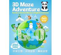 50 Unique 3D Mazes Book for Kids - Bilingual Eco Adventure Puzzle Book | Special Shapes, Environmental Education: 独特3D迷宫 - 中英双语环保益智游戏书 | 特殊造型迷宫 + 环保知识 + 彩蛋挑战