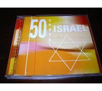 50 Years Israel / That's what We Celebrate / ROUCH TRADE / Jerusalem Of Gold / Shalom Alechem / Ve Haer Einenu / Pitchuli / Shir La Shalom / Hava Nagila / Veshuv Itchem / Sissu Et Yerushalayim / Anachnu Ve-Atem / Ha-Shana Haba Be Yerushalayim / Himena Tov / Od Avinu Hai / Adon Olam / Hatikva