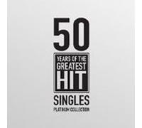 50 Years of the Greatest - 50 Years of the Greatest Hit..