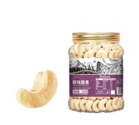 500 g de anacardos premium, nueces bendecidas por el sol, un refrigerio lleno de sabor natural y textura crujiente.