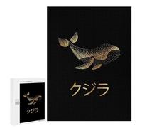 500 PCS Rompecabezas para Adolescentes Gold Whale Japanese 6 Rompecabezas para Adultos Juegos Divertidos Regalo De Cumpleaños Cumpleaños Y Navidad 500 PCS