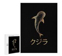 500 PCS Rompecabezas para Adolescentes Rompecabezas Gold Whale Japanese 11 Rompecabezas para Adultos Juegos Relajantes Mejoran La Memoria para Cumpleaños, Navidad 500 PCS