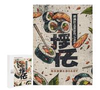 500 PCS Rompecabezas para Adultos Sushi and Go Japanese Vintage Rompecabezas para Adultos Juego De Ingenio Pero Divertidos Y Regalos Humorísticos para Amigos Y Familiares 500 PCS