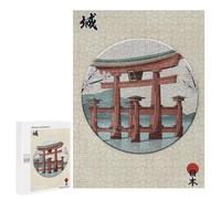 500 PCS Rompecabezas para Adultos Torii Gate Lake Sakura Rompecabezas para Adultos Juegos De Relajación Regalos para Mujeres Regalos De Cumpleaños 500 PCS