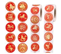 500 Pegatinas de Feliz Año Nuevo Chino 2026, Pegatinas Redondas del Año del Caballo Lunar Decoraciones Adhesivas Rojas para el Festival Primavera Sobres Rojos y Regalos de Fiesta (10 Diseños)