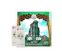 500g Certified Shui Xian China Fujian Shui Hsien Oolong Tea Complete Tin