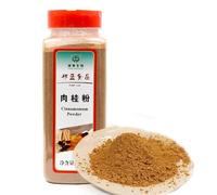 500g De Canela Auténtica De Ceilán Orgánica Natural En Polvo Condimento En Polvo Para Cocinar Postres O Bebidas. Ayuda a La Digestión Té Perfumado Té Verde De Flores Hecho a Mano
