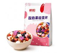 500g De Cereal Granola Yogur Con Trozos Fruta Real Y Nueces Muesli Al Horno Merienda Desayuno Crujiente Saludable Sin Frito