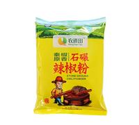 500g De Chile Rojo Que Favorece La Digestión Tea Perfumado Original De China Té De Hierbas Tea De Flores Orgánico Natural Alimento Verde Sin Aditivos Especias Para Cocinar Añade Un Toque Picante