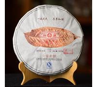 500g de Té Puer Crudo de Hoja Grande Mengku Rongshi Premium Sheng Puerh DaYe Qing