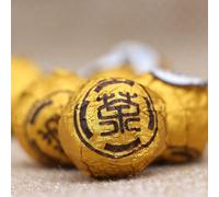 500g Té Blanco Fuding Antiguo Shoumei Chocolate Perla de Dragón A 5g Té de Primavera