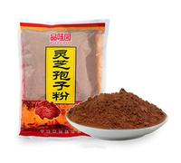 500g Té de hierbas con esporas de reishi y Ganoderma lucidum (Lingzhi) silvestres perfumados de China Alimento orgánico verde Tiene un sabor intenso es suave y se puede almacenar