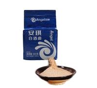 500g Té de hierbas con levadura Baijiu natural original de fórmula tradicional antigua alimento orgánico verde sin aditivos té perfumado original de China para fermentación de licores