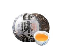 500g Té Puerh con Sabor a Primavera China Original Buen Té Té Pu-erh Orgánico Natural Comida Verde sin Aditivos Té Pu'er